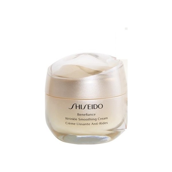 Shiseido benefiance Wrinkle  smoothing cream 50ml